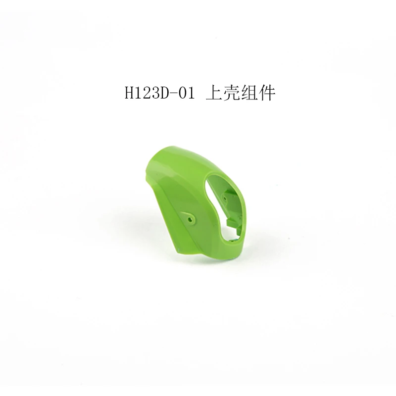 Hubsan H123D RC гоночный Дрон Квадрокоптер запасные части лопастной двигатель корпус ESC