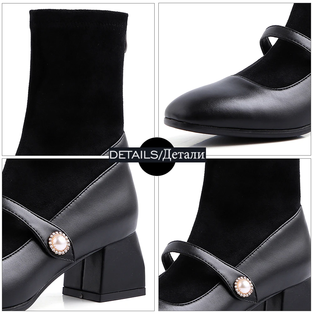 

WETKISS Sock Boots Women Strappy Ankle Boots Stretch Zipper Shoes Woman Chunky Heels Autumn Booties Strange Med Heels Big Size