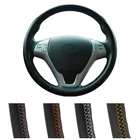 Самодельная накладка на руль из искусственной кожи для Hyundai rohs Coupe чехол рулевого колеса автомобиля