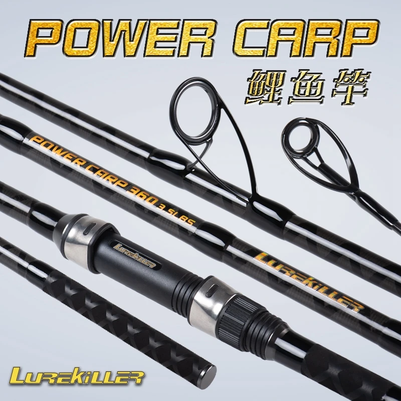 Удилище для ловли карпа Lurekiller Power 100% м 3 6 9/3 0 фунтов