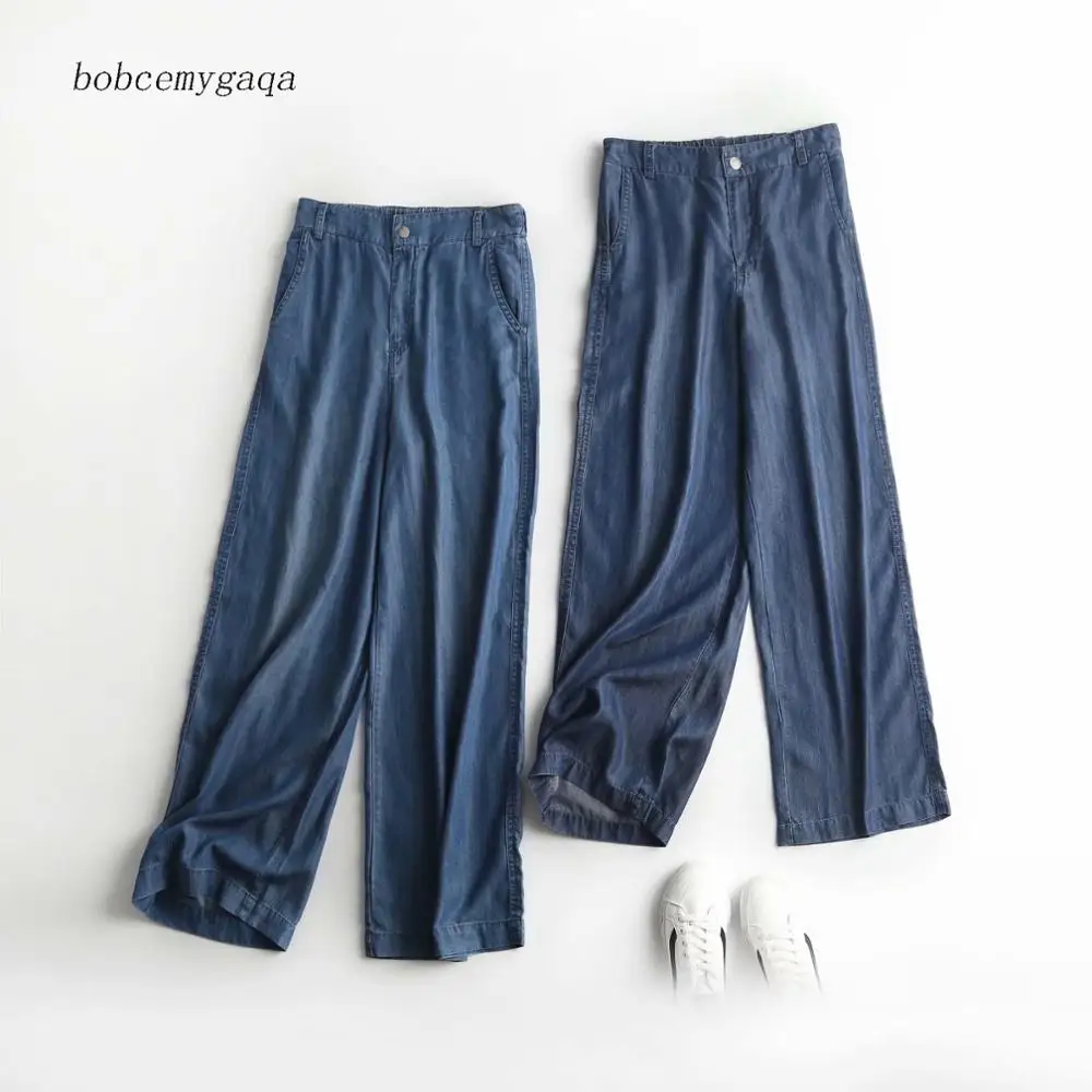

Женские джинсовые брюки с широкими штанинами, синие джинсы, свободные брюки палаццо с эластичным поясом, брюки с высокой талией на осень и л...