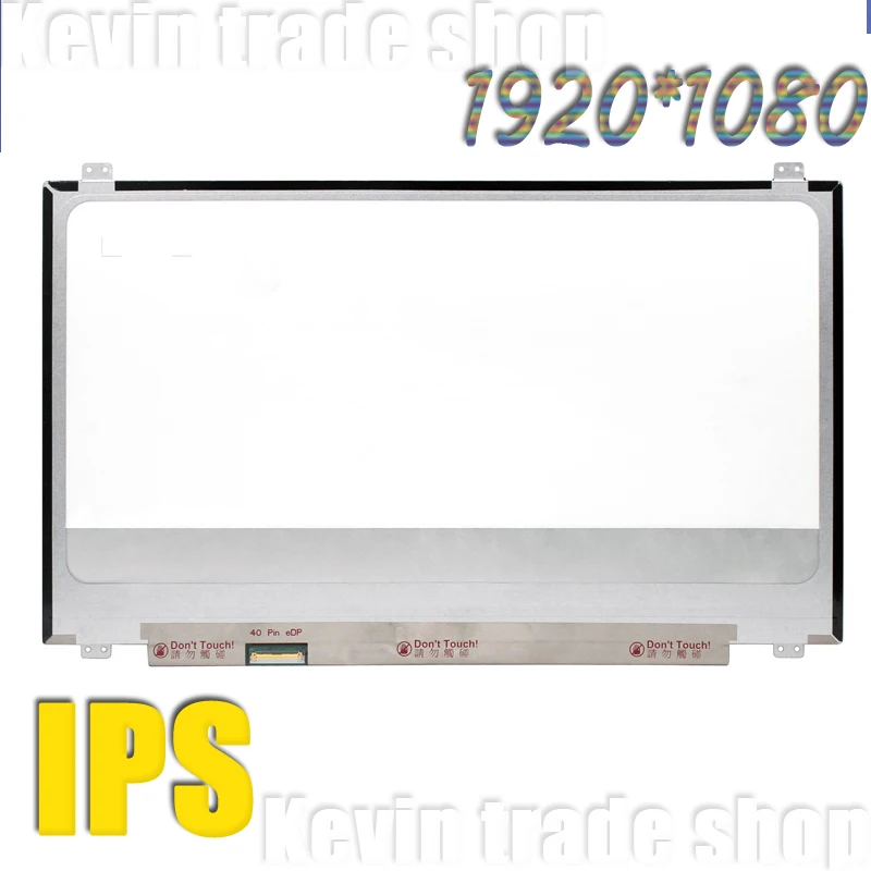 17 3 дюймовый IPS тонкий ЖК-экран для ноутбука матрица B173HAN03.1 B173HAN03.0 144 Гц 1920X1080 edp 40