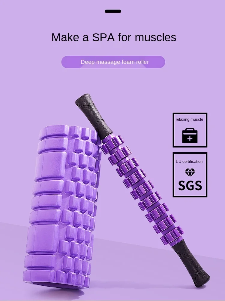 Yoga Column Foam Roller Sets Gym Pilates Block Exercise Back Muscle Massage Relax Slimming Fitness Equipment Accessories | Спорт и