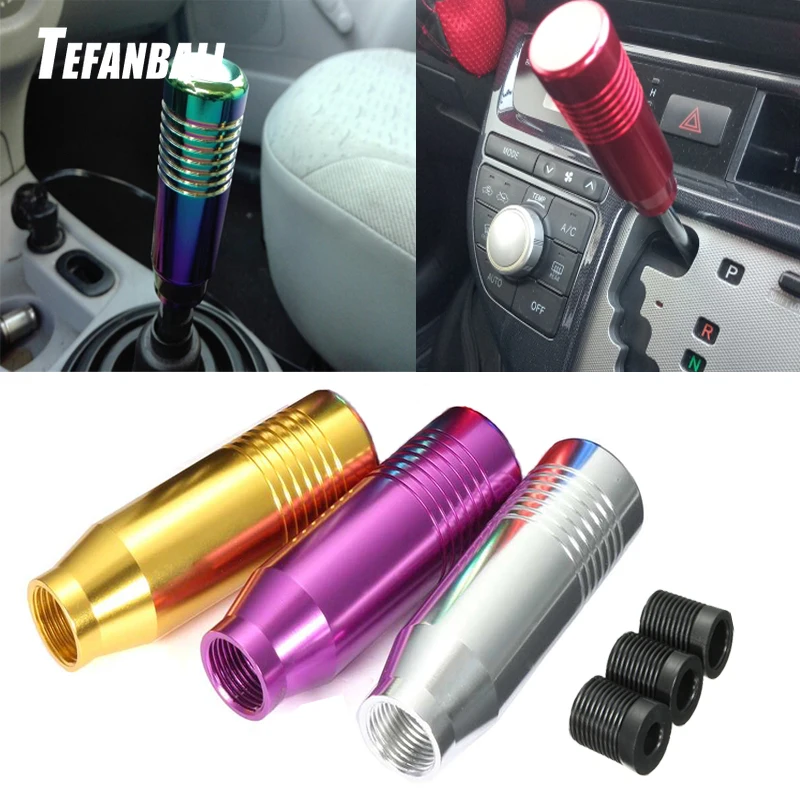 Универсальная Алюминиевая Ручка рычага переключения передач 8 цветов|Ручка
