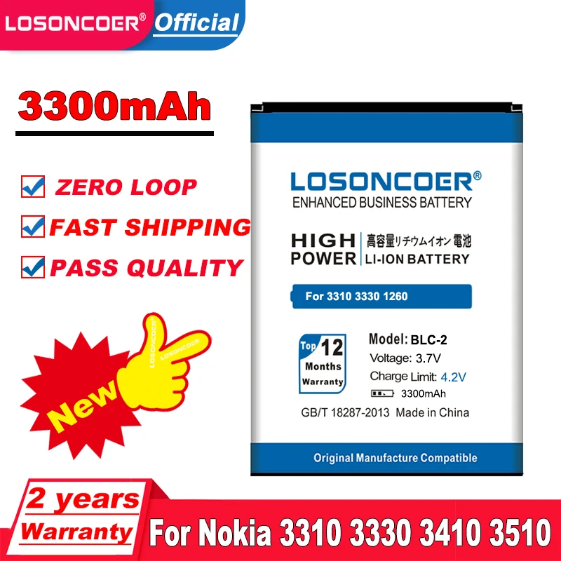 3300mAh BLC2 BLC 2 для Nokia 3310 3330 3410 3510 5510 3530 3335 3686 3685 3589 3315 3350 6650 6800 3550 Бесплатная