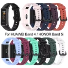 Ремешок сменный силиконовый для HUAWEI Band 4  Honor 5i, мягкий спортивный браслет с пряжкой, умные аксессуары