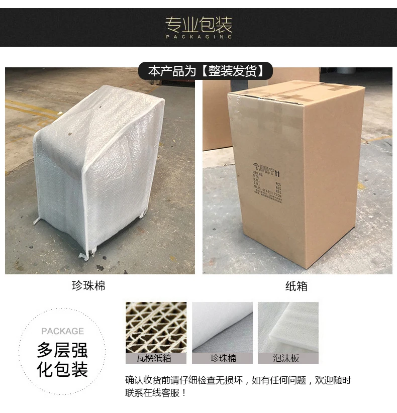 Стул на переднюю стойку с высокой ножкой барный стул домашний ювелирный магазин