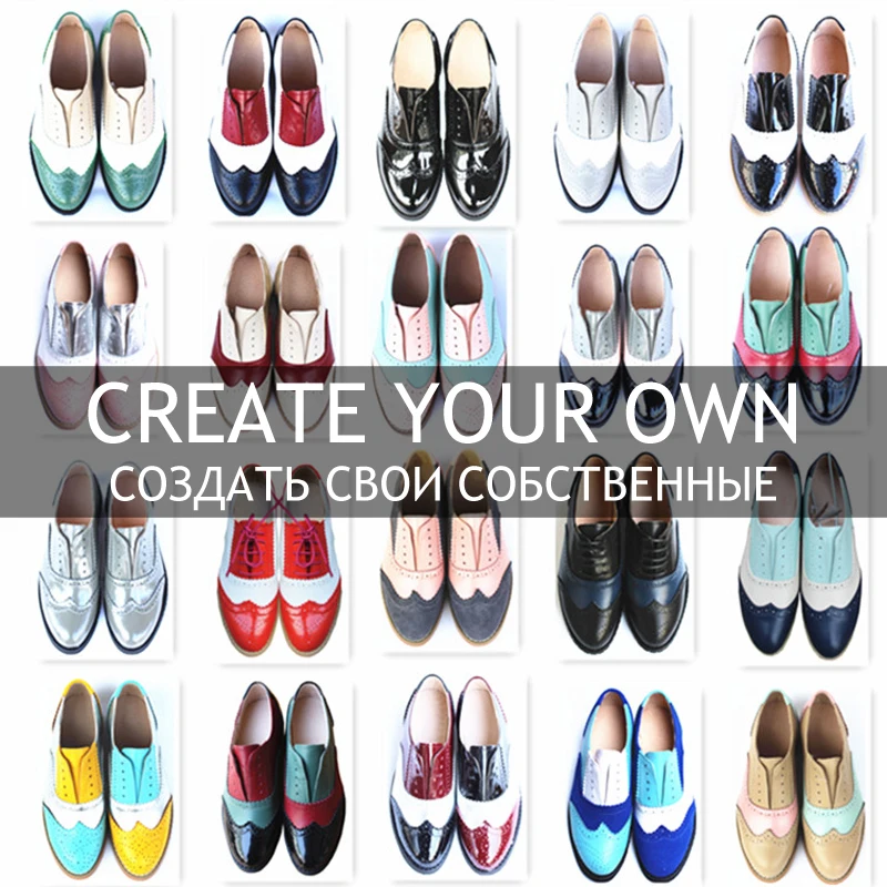 Индивидуальная Настройка туфли оксфорды для женщин Кожаные Туфли броги из