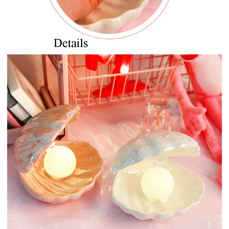 Керамика ночной Светильник декоративная раковина тенты Европейский Стиль Ins