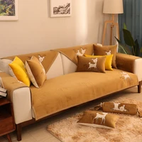 autumn and winter new composite plush sofa cushion modern simple thin solid color plush non slip sofa cushion cover