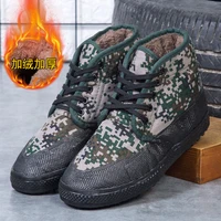 men fashion casual warm shoes women plus velvet camouflage training shoes students military training site labor insurance shoes