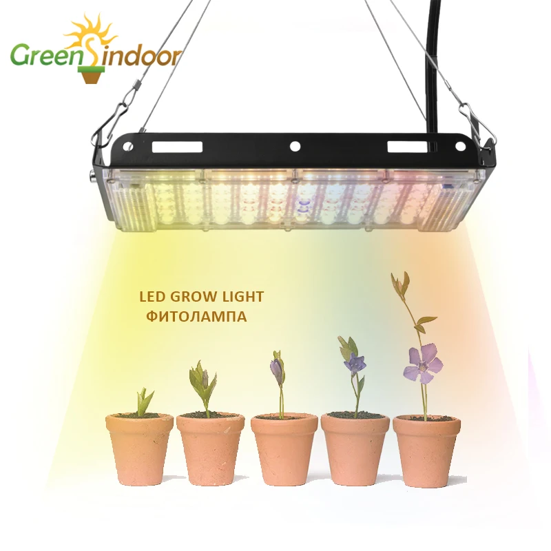 Фитоламсветильник светодиодный ная для выращивания растений 800 Вт 3500 К 5500