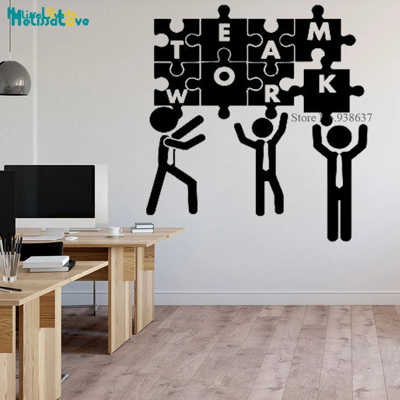 Головоломка Дизайн переводная картинка для команды стикер компании офиса