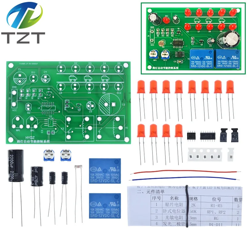 Street Lamp Automatic Energy-saving Control System Experiment Kit Electronic Production Parts DIY Smart | Электронные компоненты