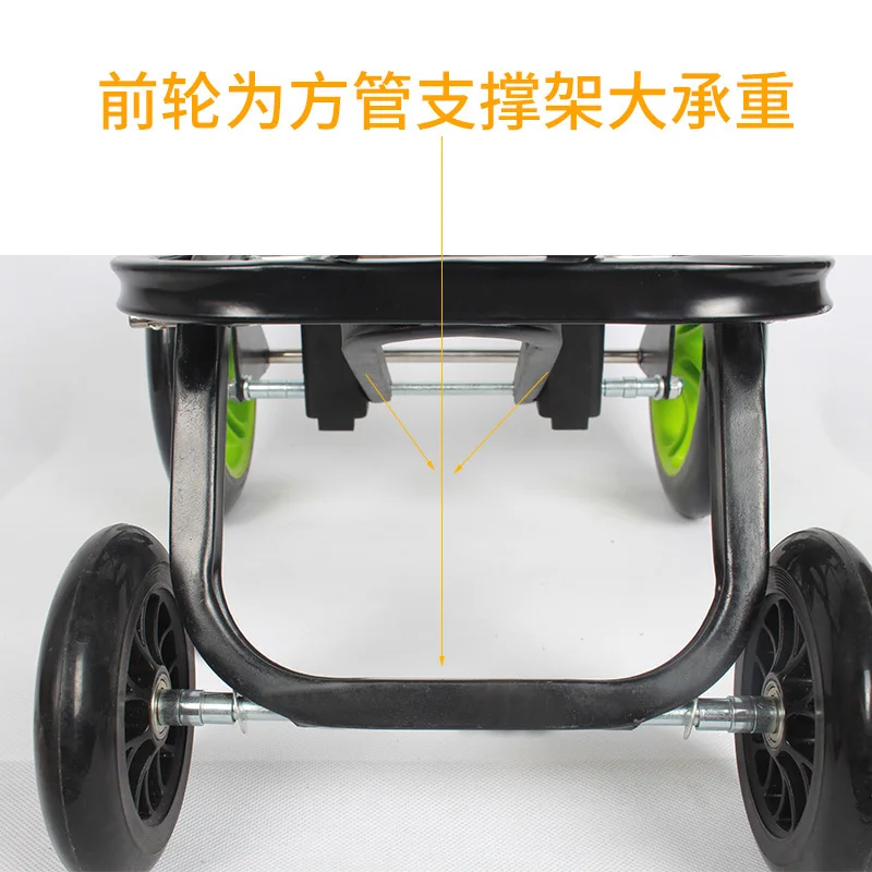 Тележка для багажа складные ручные тележки увеличивающие колесо портативная