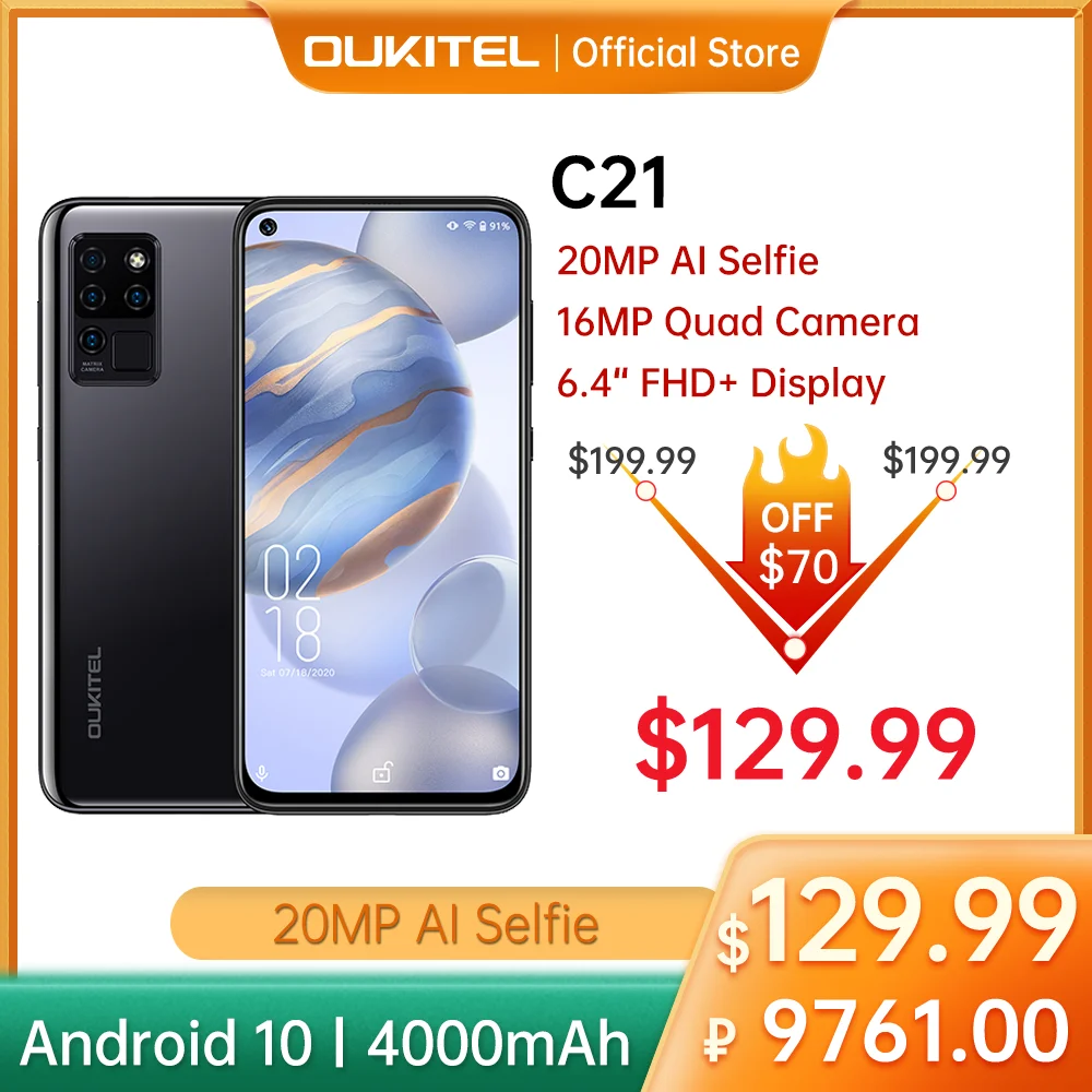 

OUKITEL 4G C21 смартфон, восемь ядер, экран 4000 дюйма, 4 Гб + 64 ГБ