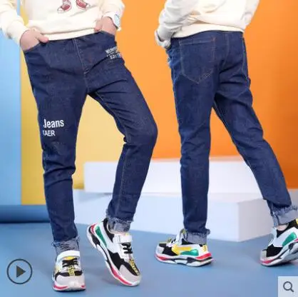 811 thin jeans Г. Весенние детские джинсы для мальчиков однотонные тонкие джинсы для маленьких мальчиков, повседневные джинсы для больших мальчиков длинные брюки - Цвет: 811 thin jeans