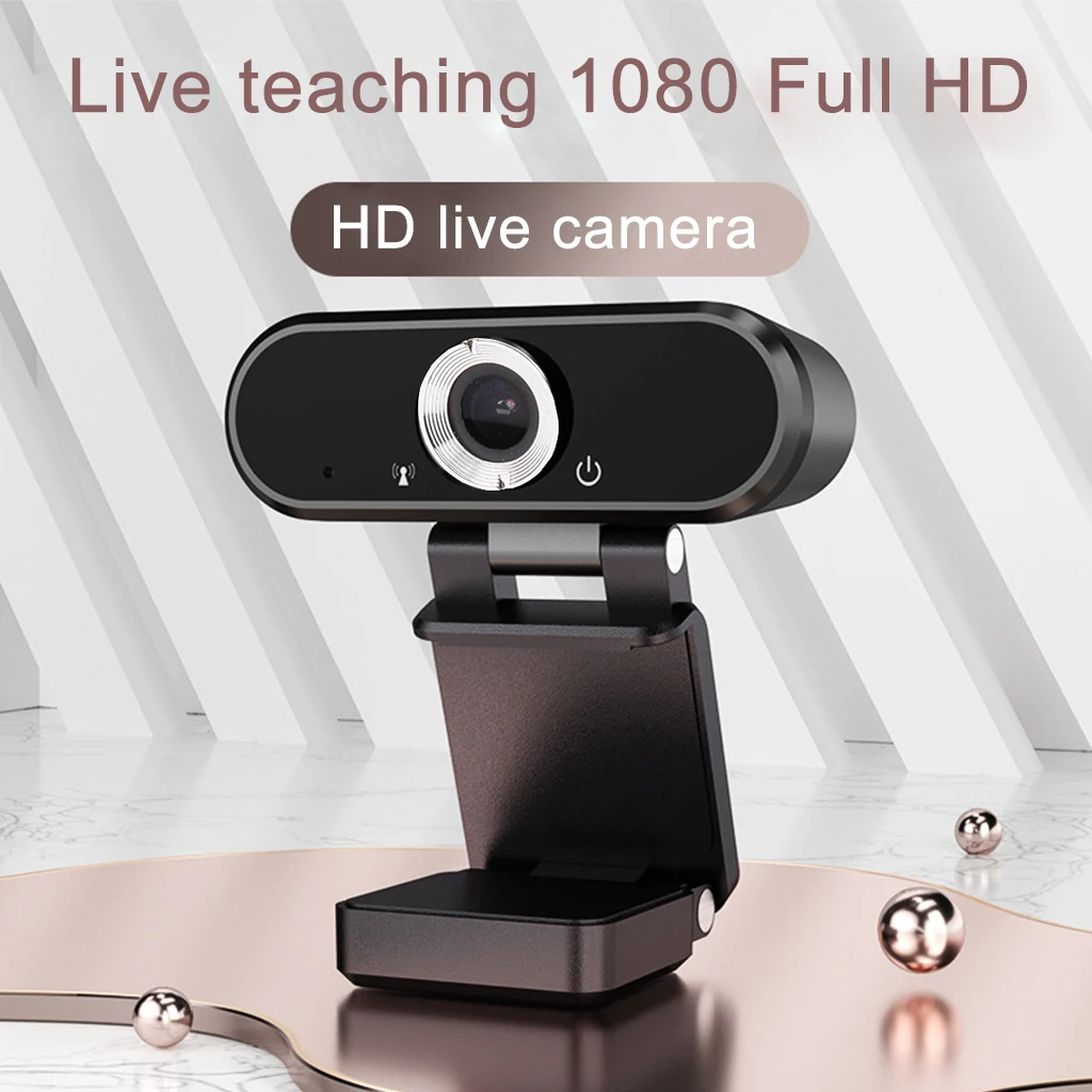 USB веб-камера с микрофоном HD 1080P широкоугольная для ПК | Компьютеры и офис
