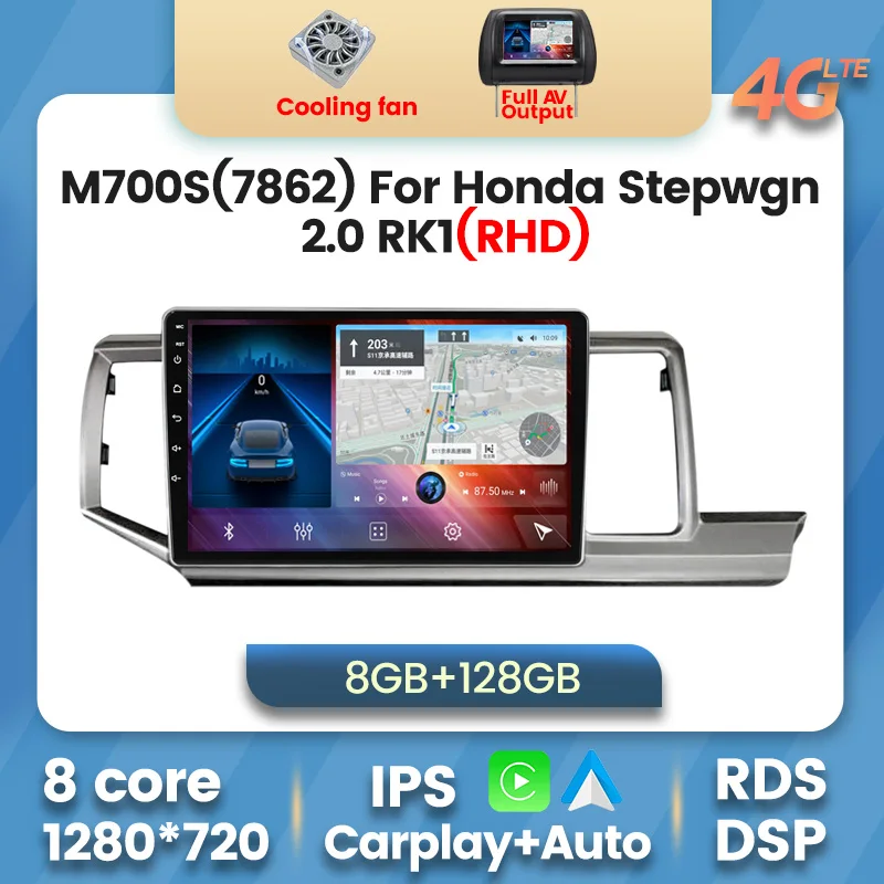 

HD Android 118G RAM 128G ROM Android 10 Für HONDA STEPWGN 2009-2015 Multimedia Stereo Auto DVD Player Navigation GPS Car Radio