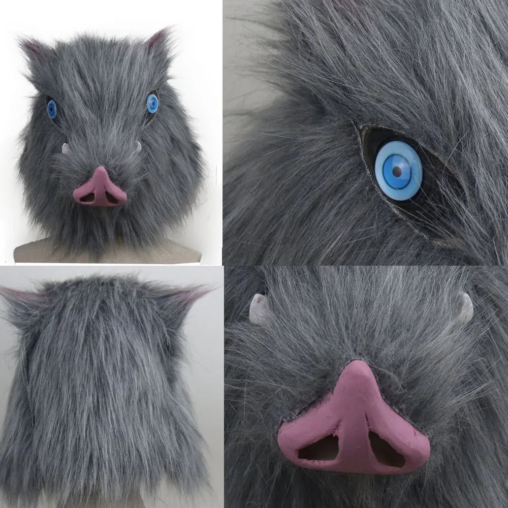 Маска для косплея иносуке латексная со шлемом реквизит Хэллоуина|Аксессуары