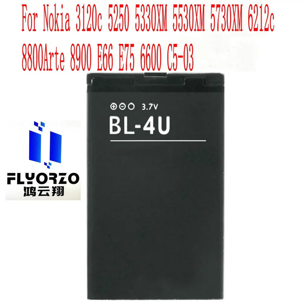 

High Quality 1000mAh BL-4U Battery For Nokia 3120c 5250 5330XM 5530XM 5730XM 6212c 8800Arte 8900 E66 E75 6600 C5-03 Cell Phone