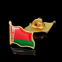 republic of belarus waving flag lapel pin badges brooch patriotic symbol sign pins