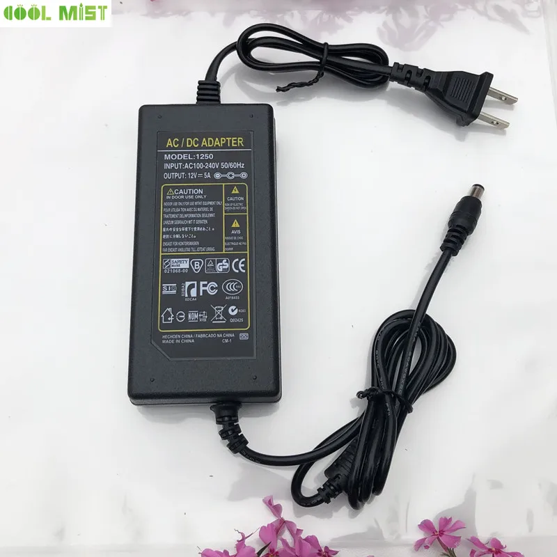 12V 5A Power Only S291 насос водяного тумана 12V 5A тихий 15 Вт аквариумным насосом для сада с системой туманообразования - Цвет: 12V 5A Power Only
