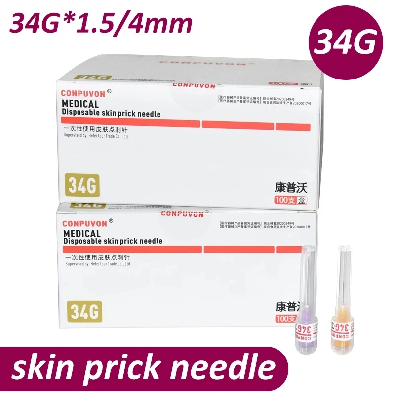 

34G 1.5mm 4mm Needle Piercing Transparent Syringe Injection skin prick glue Clear Tip Cap ForPharmaceutical injection needle