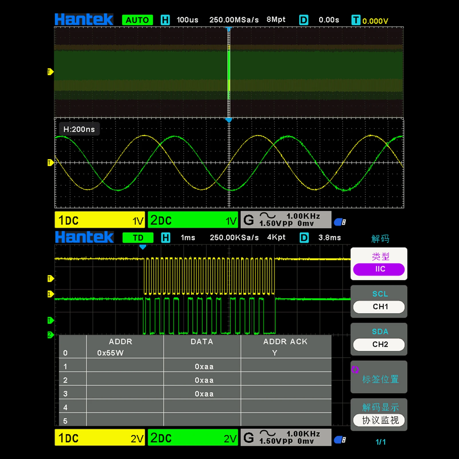 Цифровой осциллограф Hantek DSO2D15 настольный 800*480 пикселей 7-дюймовый TFT ЖК-экран