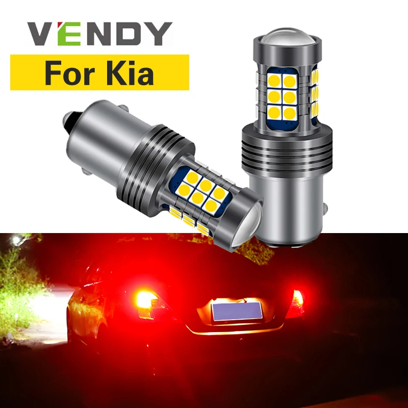 

1pcs For Kia Sportage Rio 5 K2 K3 K5 Soul Cerato Sorento Car LED Brake Light Lamp Bulb 7443 BAY15D P21/5W BA15S