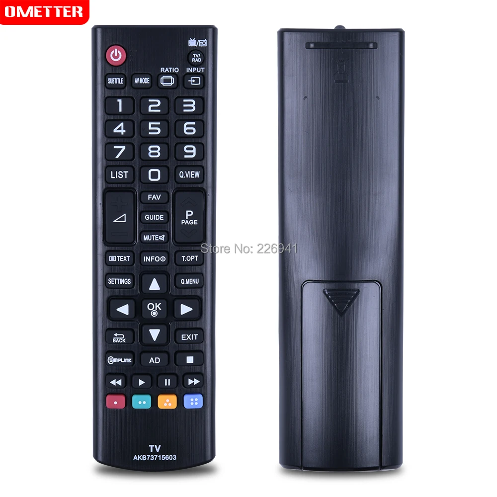 Пульт ДУ для ЖК телевизора LG 42PN450B 47lN5400 50lN5400 50PN450B|Пульты ДУ| |