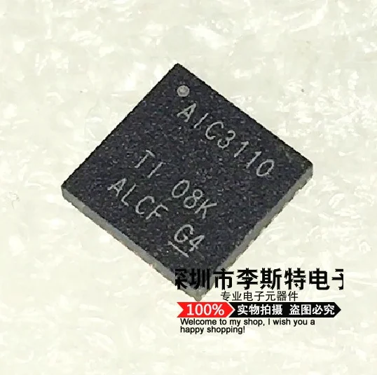 

10pcs AIC3110 TLV320AIC3110IRHBT QFN32