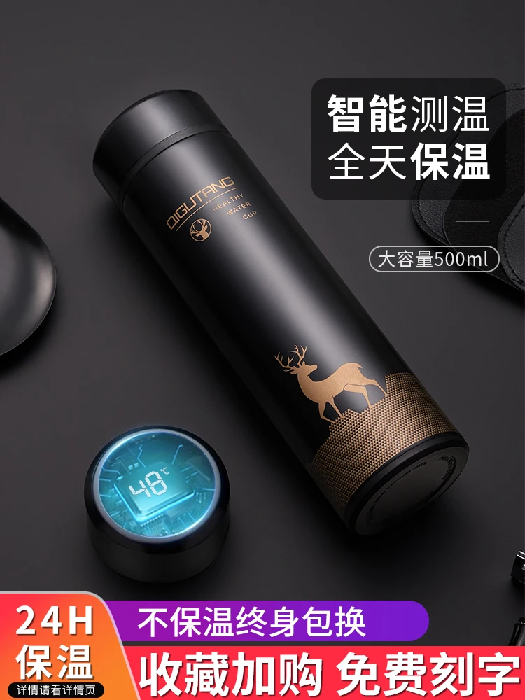 

500ML Smart Thermos Water Bottle Led Digital Temperature Display Stainless Steel Coffee Thermal Mugs Intelligent Cups