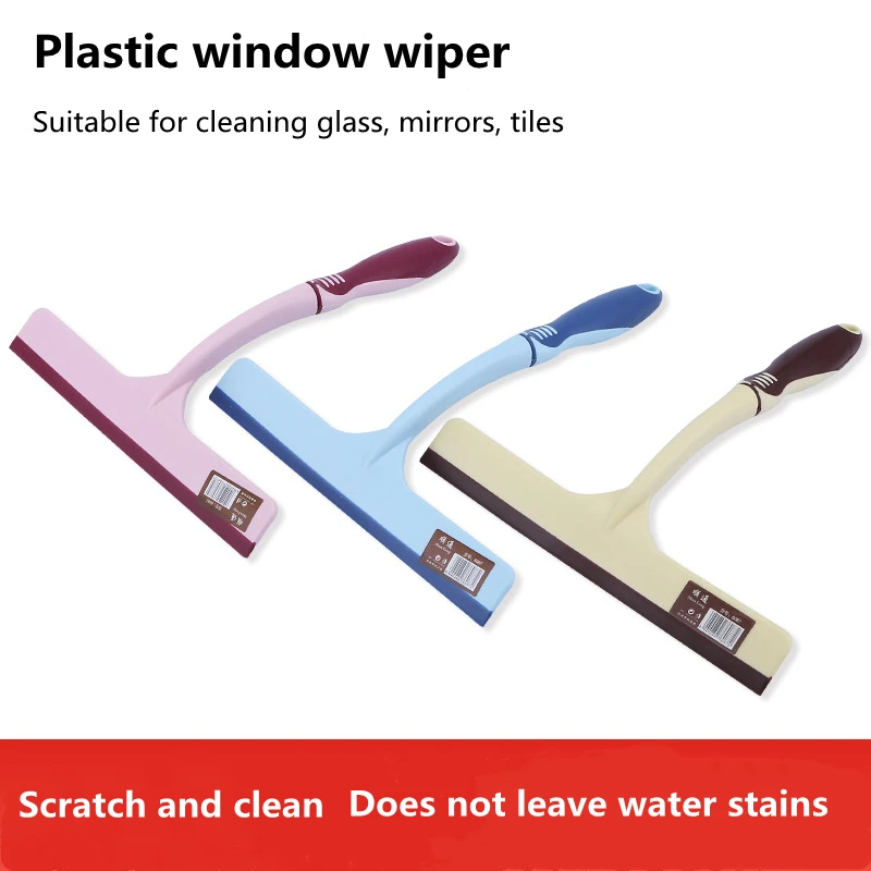 

Rubber Plastic Hand Scraper Plastic Window Cleaner Household Glass Scraper Glass Cleaner