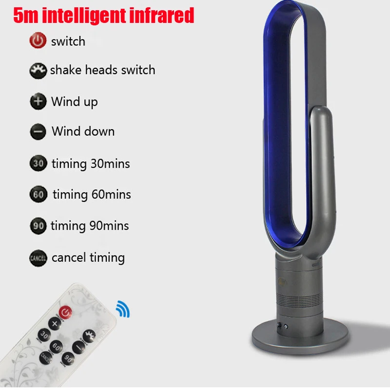 220В вентилятор без листьев ультратихий электрический напольный с дистанционным