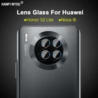 Для Huawei Honor 50 Lite  Nova 8i прозрачная ультратонкая Защитная крышка для объектива задней камеры мягкая защитная пленка из закаленного стекла