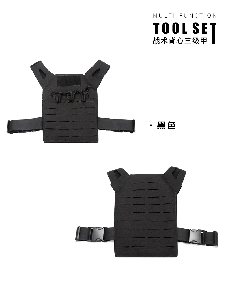 Мини Тактический Molle прыжок плиты Перевозчик JPC жилет для детей активного отдыха защитный жилет