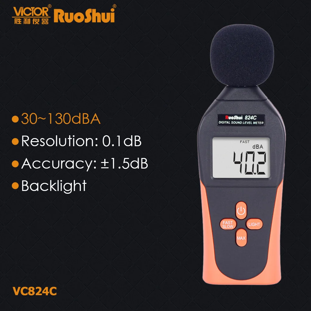 Цифровой звуковой детектор RuoShui 824C 130dB измеритель уровня шума в метро децибел