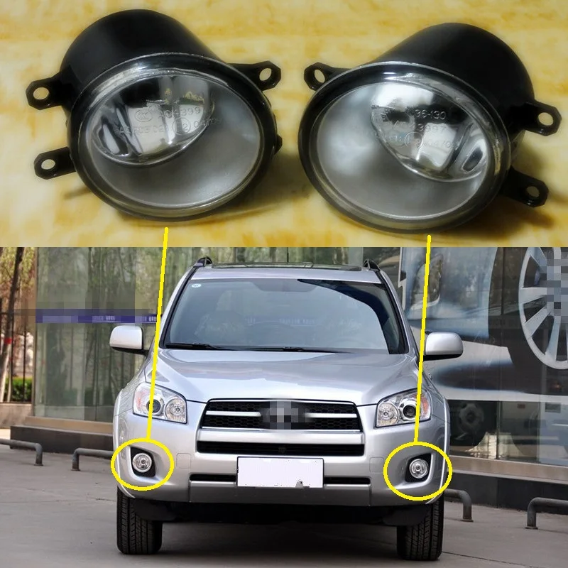 Фара jaguar xf 2012. Доп дальний hella land cruiser. Фары от ваз 2106 в бампер. Chevrolet aveo t300 фары. Дополнительные фары hella luminator led.