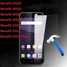 Ультратонкое закаленное стекло для Ark Benefit M502 M503 M505 M506 S502 Plus S503, 2 шт., защитная пленка для экрана, Защитная пленка для экрана