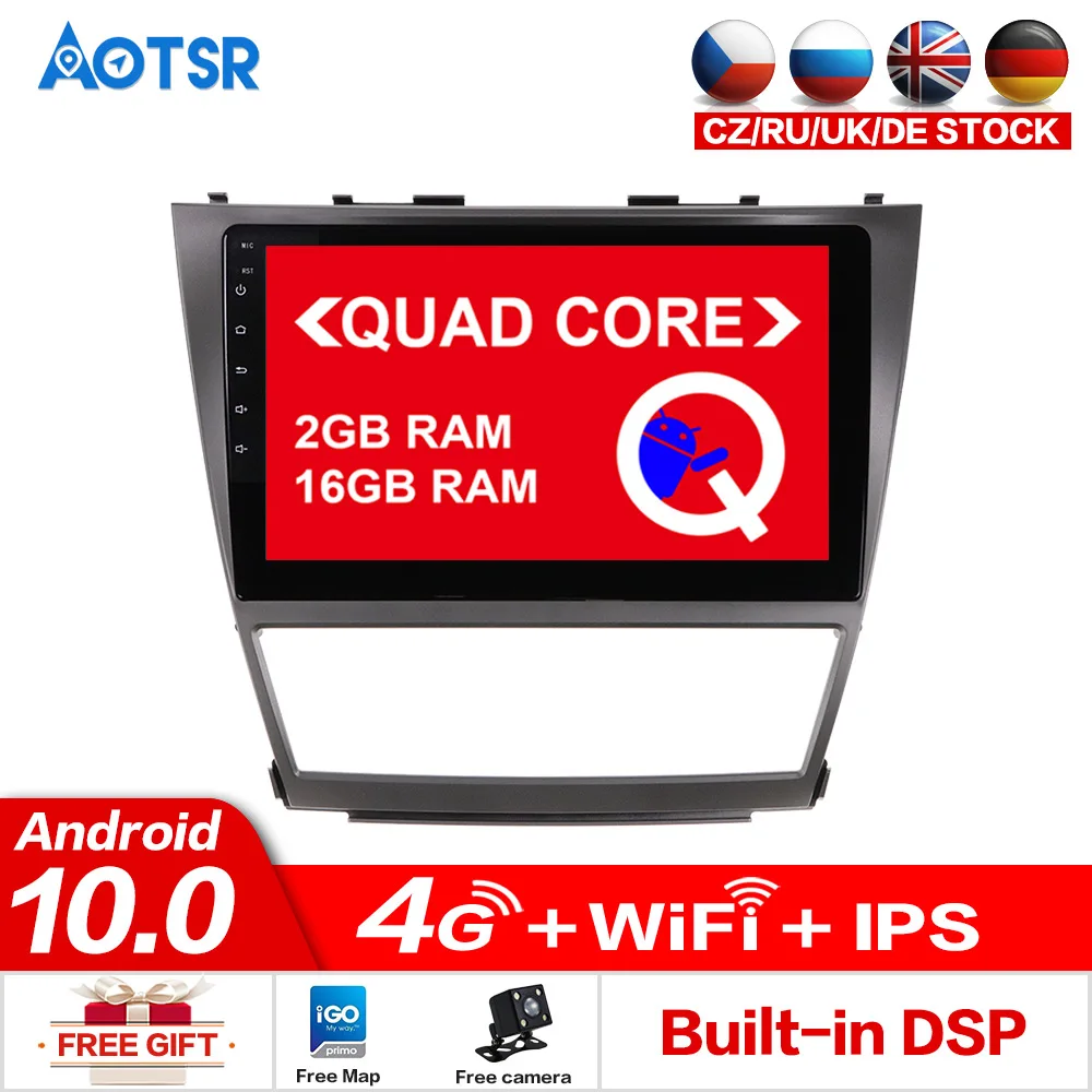 Автомобильный навигатор GPS для Toyota Camry 10 0-2006 Android 2011 16 ГБ автомобильные аксессуары