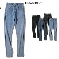 engagement za 2021 trafaluc basic women trousers washed jeans stretch slim fit trousers trousers autumn style