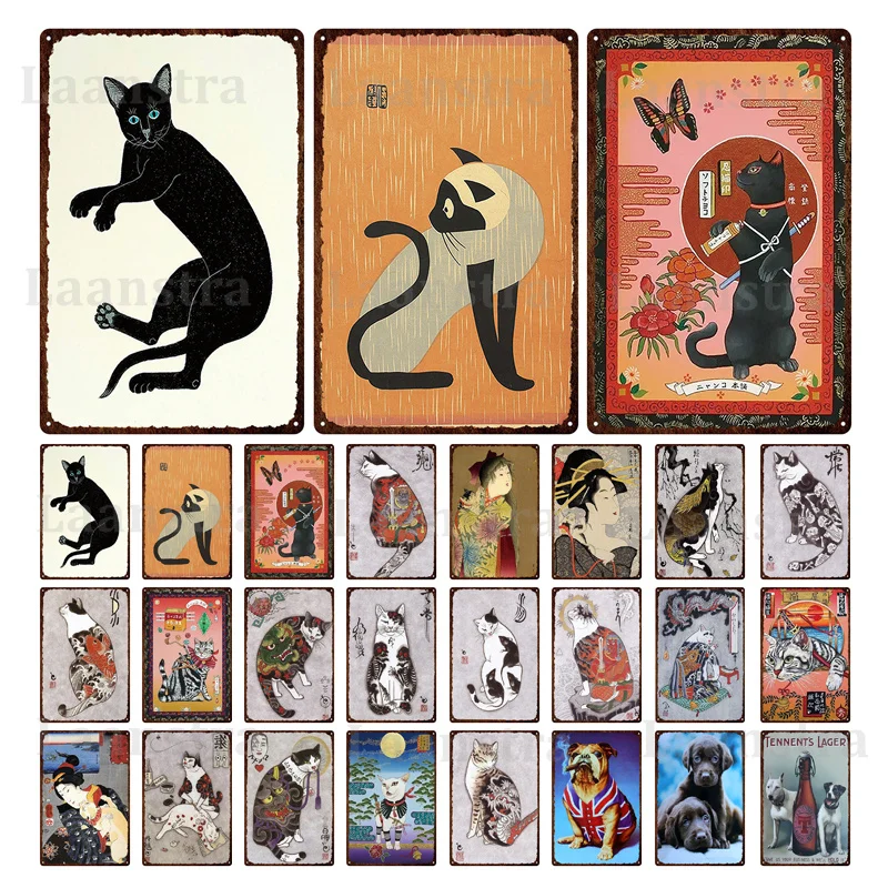 

Живая кошка Железный бренд украшение для дома в японском стиле самурайский Кот металлическая вывеска декор для комнаты настенный постер ис...