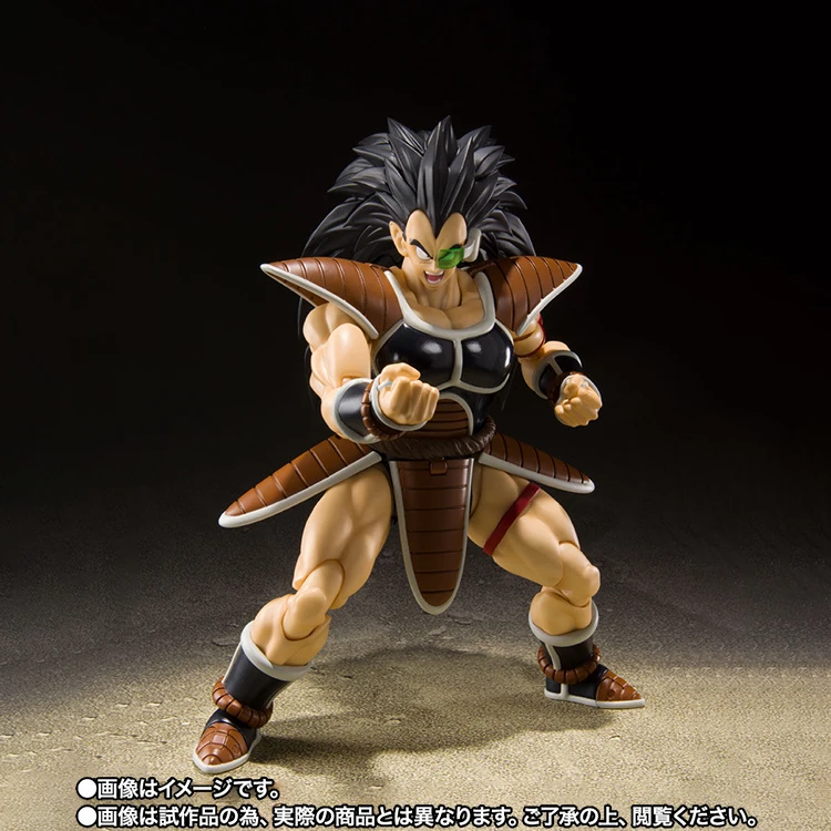 

BANDAI Original Gragon Ball Z SHF Raditz Action Figure Anime Super Saiyan Toys