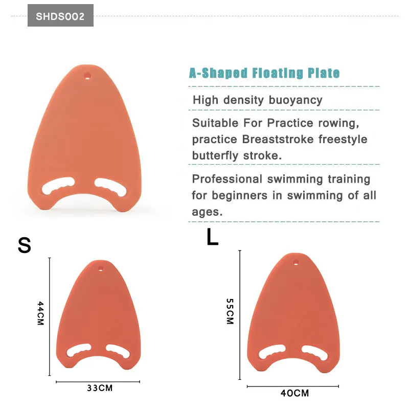 Легкая доска для плавания A Shape XPE поплавок начинающих Высококачественная детский