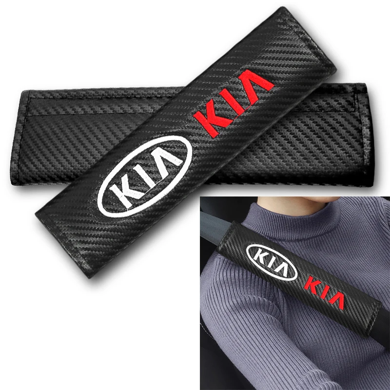 Карбон продукты Чехол для ремня безопасности Безопасность плечевой ремень