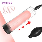 Насос для увеличения пениса, вакуумный увеличитель пениса для мужчин, увеличение секс-игрушки для мужчин