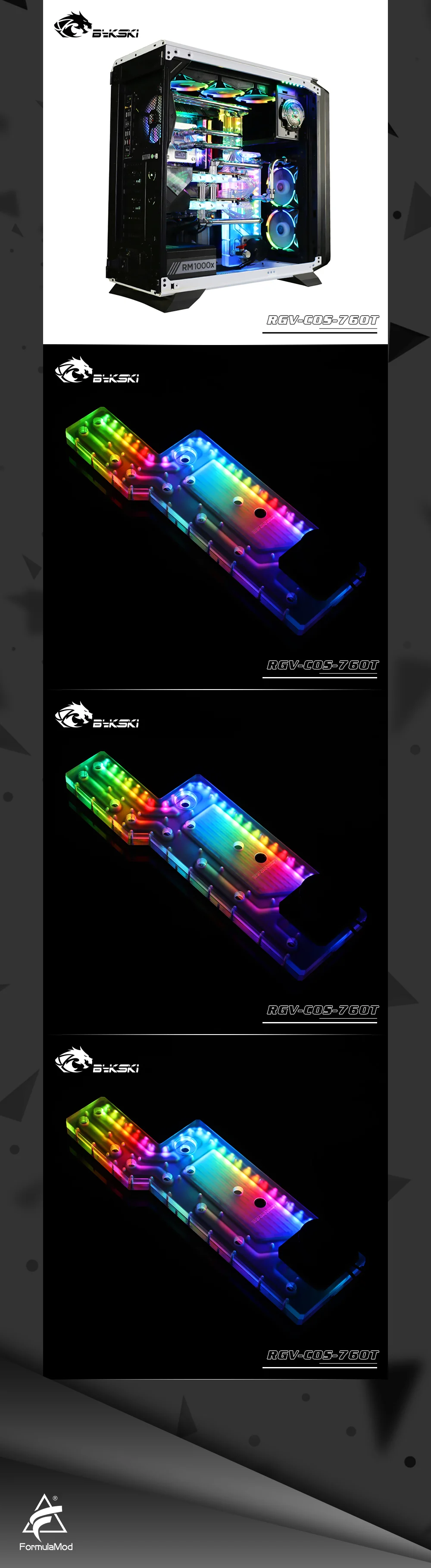 Bykski RGV-COS-760T, водные платы для Corsair 760 T/780 T чехол, для Intel cpu водоблок и один GPU корпус