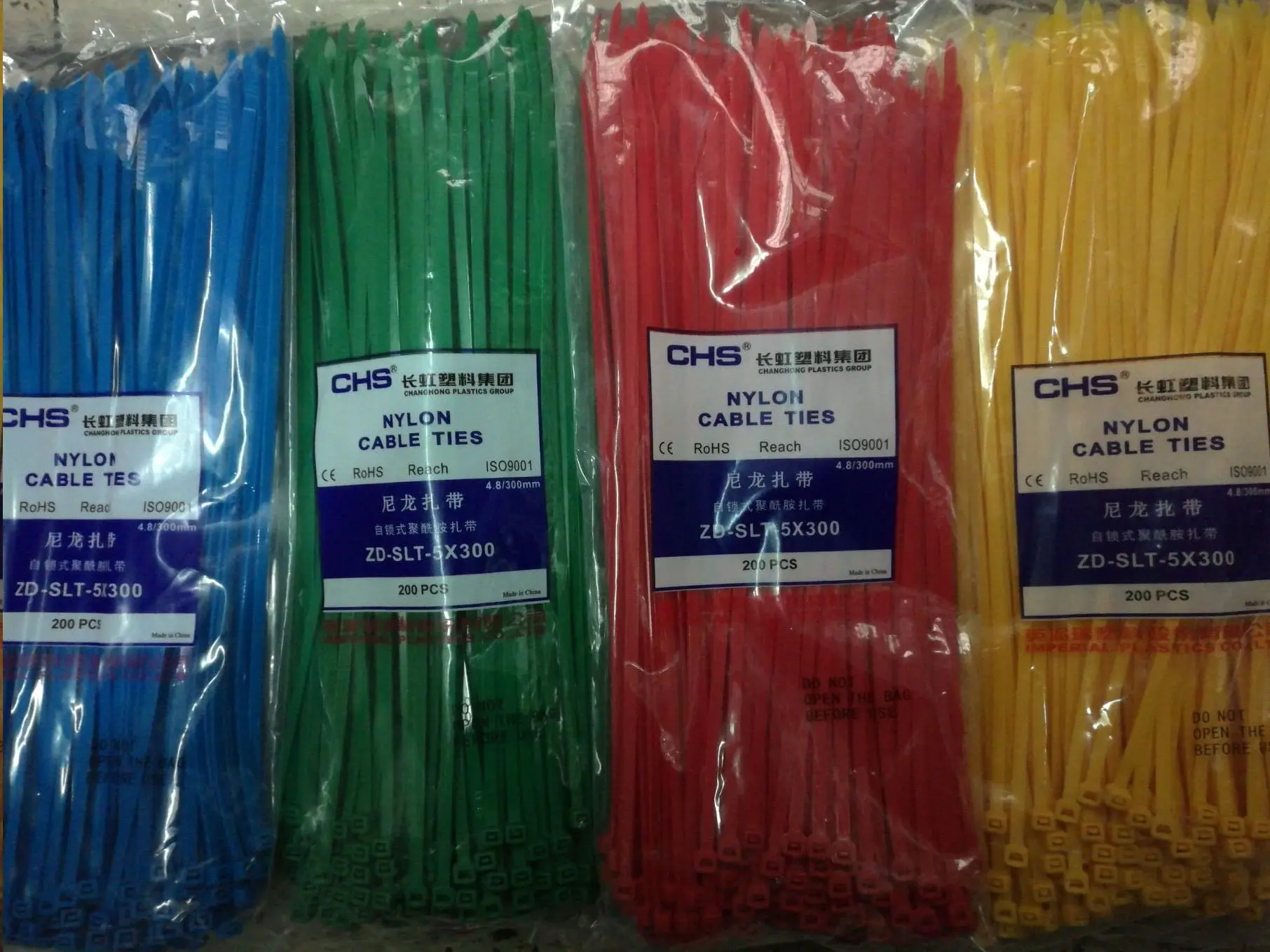 

Changhong plastic 200PCS grade A 5x300 color binding tape self-locking nylon tie binding tape yellow green red blue cable tie