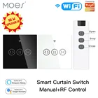 WiFi RF433 умная сенсорная занавеска рулонные жалюзи мотор переключатель Tuya Smart Life приложение дистанционное управление работает с Alexa Google Home